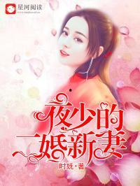 独立吃瓜娱乐圈小说,娱乐圈独立吃瓜者的逆袭之路